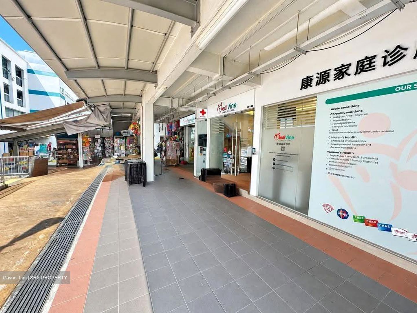 Serangoon North Avenue 1 (D19), Shop House #626381061